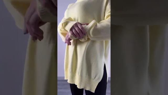 Свитер.