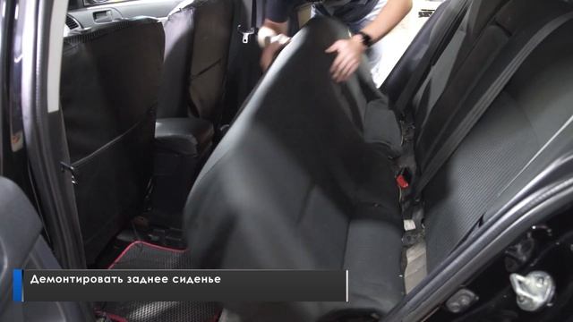 Установка автомобильных чехлов на Mitsubishi Lancer X рисунок строчка