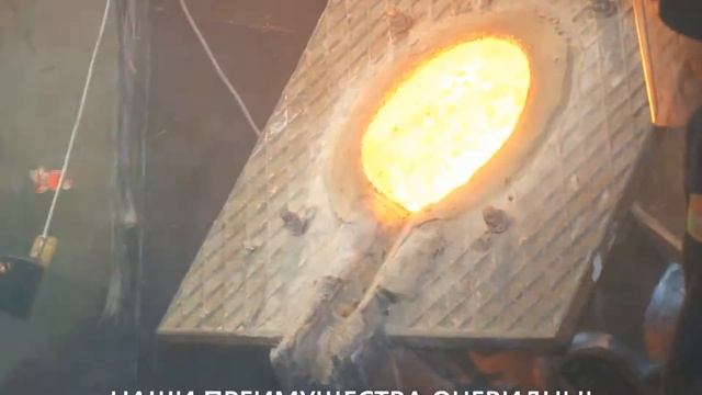 Индукционная закалка вала в циклическом индукторе