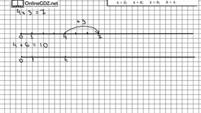 Задание № 190 - Математика 5 класс (Виленкин, Жохов)