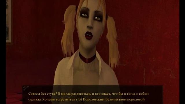 Обзор игры Vampire 