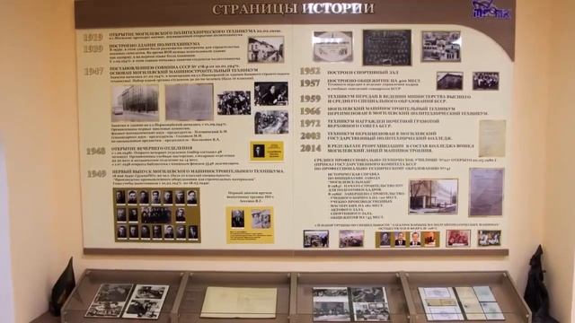 АБИТУРИЕНТУ о политехническом колледже