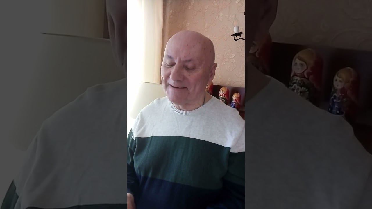 С добрым утром