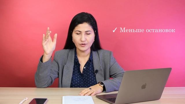 ПРИЧИНЫ МЕДЛЕННОГО ЧТЕНИЯ