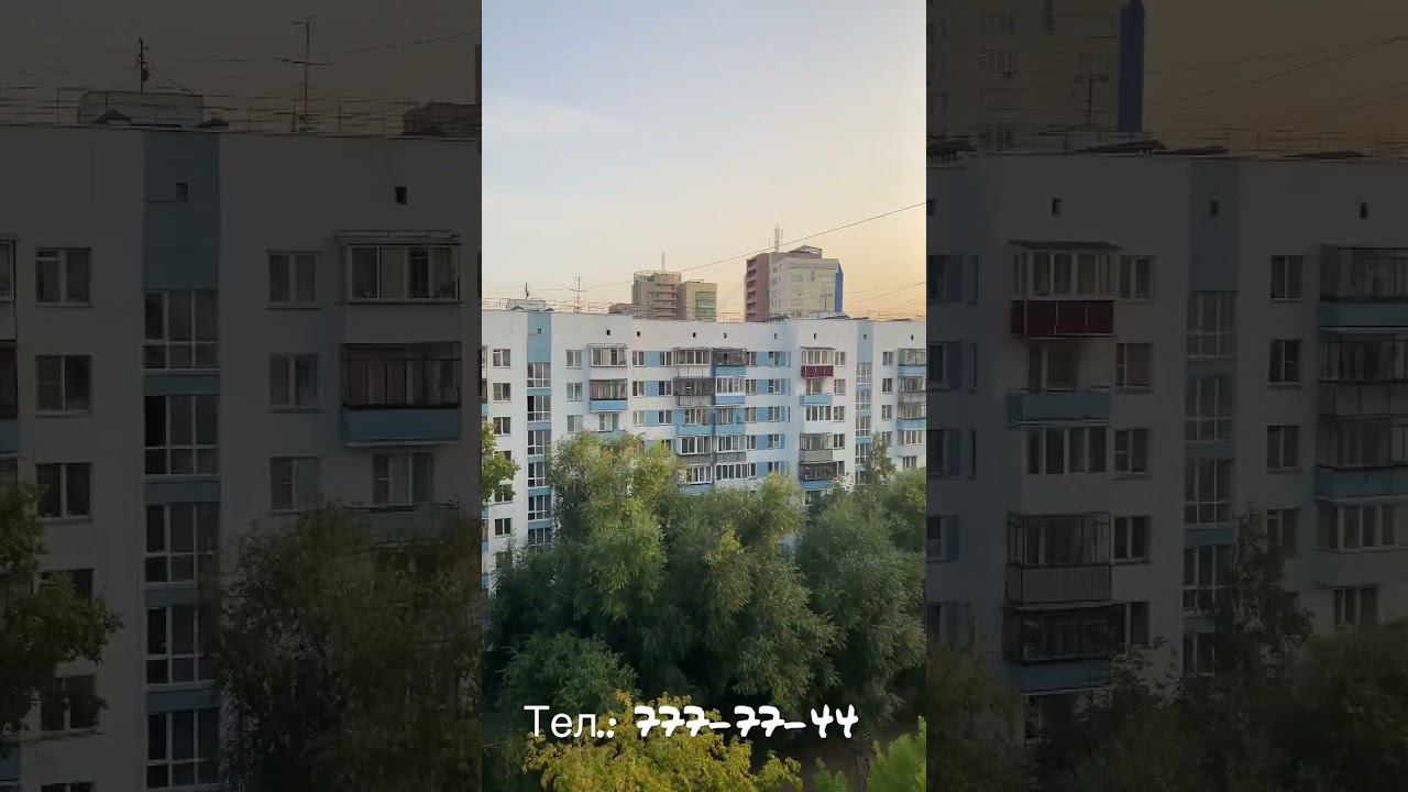 Запускаем процесс продажи. Скоро выходит в рекламу #квартиры #челябинск #всеобовсем #инвестор