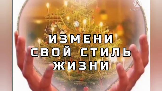 Компания "giosstar", дает четыре направления для заработка!