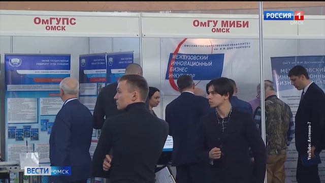 В Омске стартует «ПромТехЭКСПО 2022»