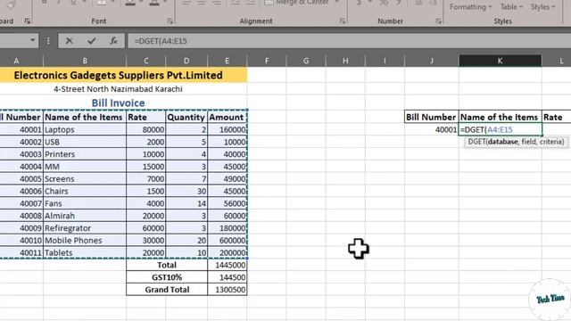 How to use DGET Function in Excel| #Dget| How to create search box in Microsoft Excel