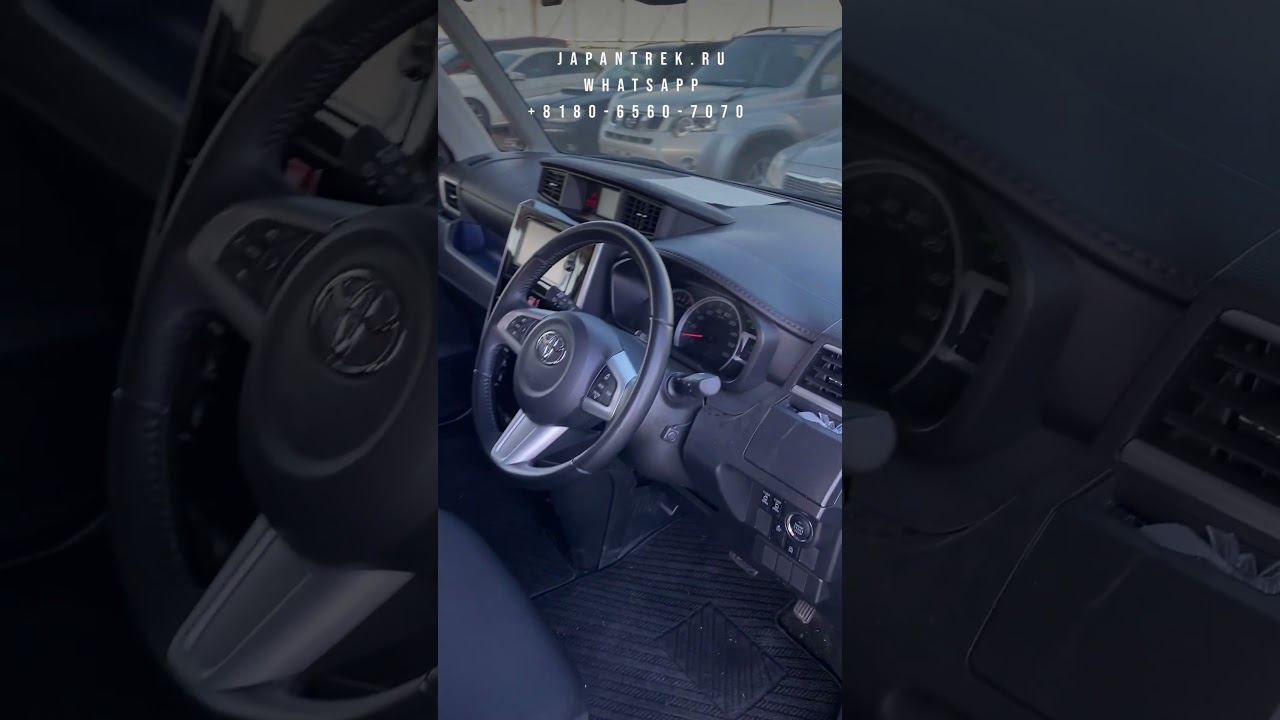 Минивэн Toyota Tank 2017, 1.0, 67 тыс. пробега за 1 млн ₽ #japantrek #джапантрек #аукционыяпонии
