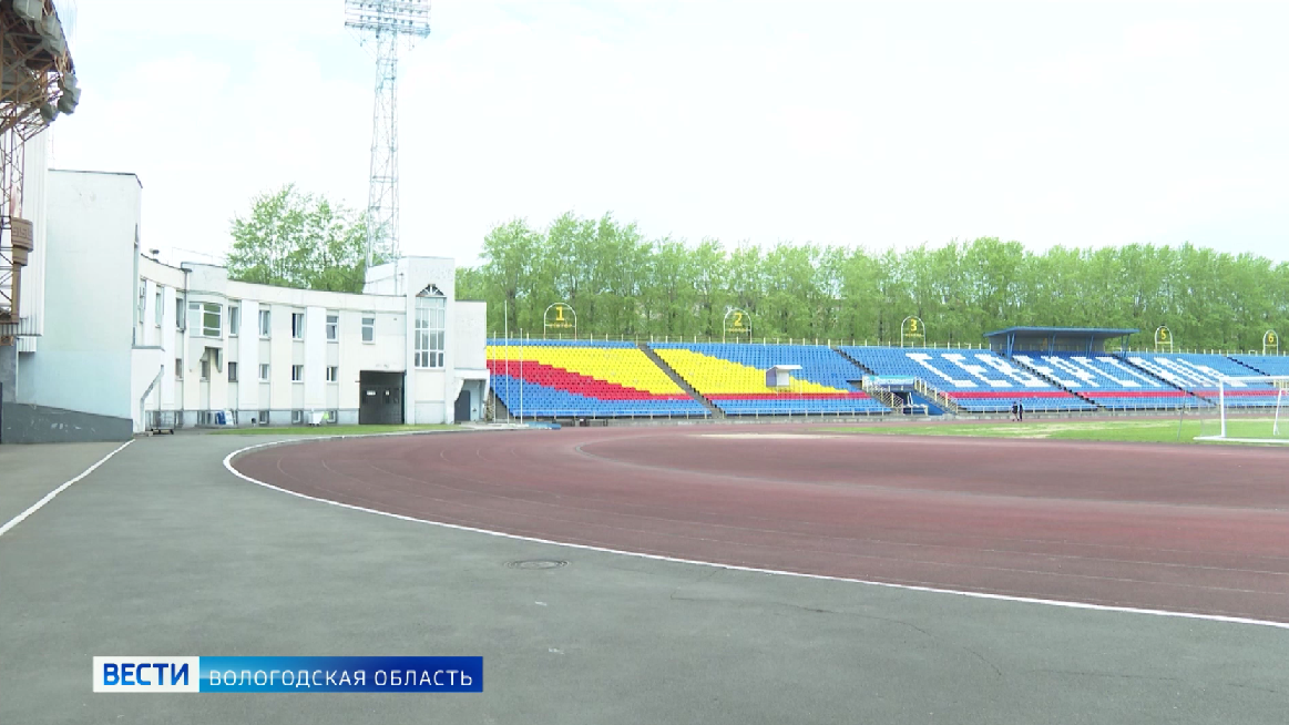 Первенство области по лёгкой атлетике среди спортивных организаций проходит в Череповце