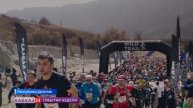 Турсезон в Дагестане открыли горным забегом