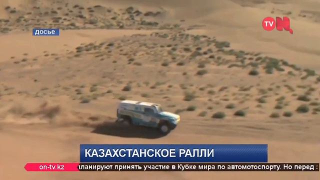 Итоги выступления казахстанских гонщиков в Африке