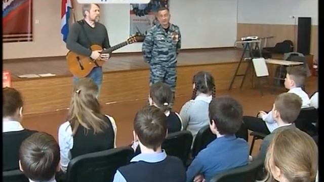 В школах Владивостока стартовала кампания по патриотическому воспитанию молодого поколения