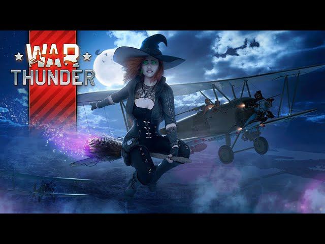 Хэллоуин в War Thunder  полная жуть