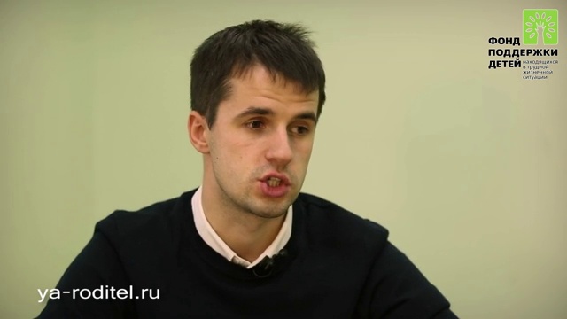 Консультация психолога  "Родители не интересуются моими увлечениями"