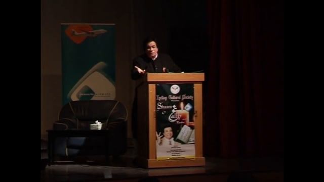 The truth about Islam by Kader Khan