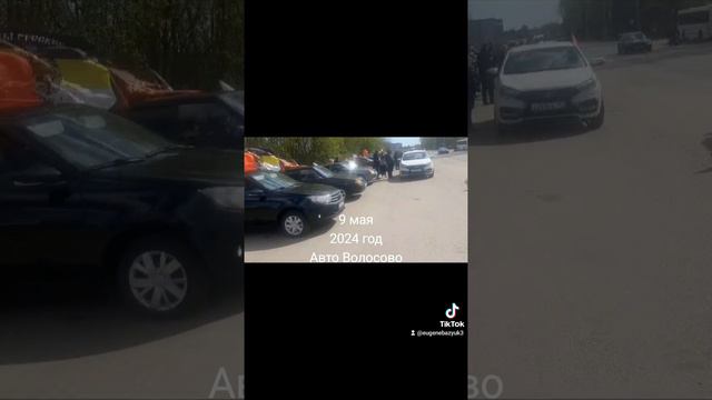 2024-05-09-160627227.mp4