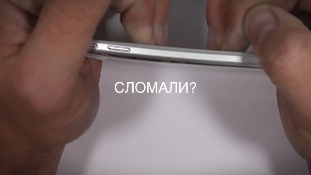 Ремонт телефонов в Туле | М-Сервис Тула