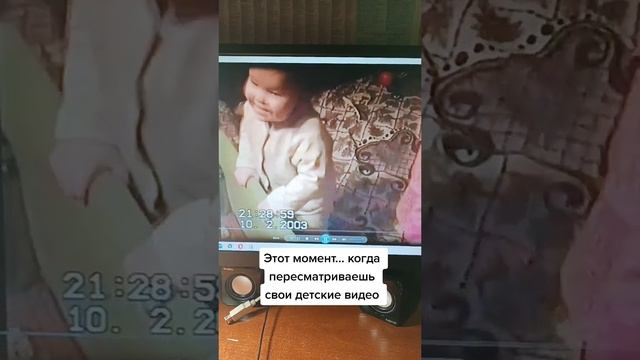 Детство. Ностальгия.