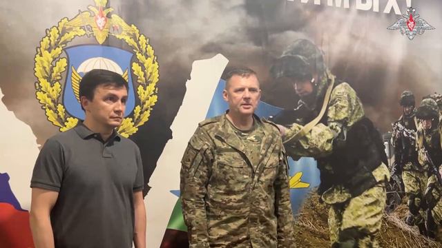Тульским десантникам вручили государственные награды на передовой в зоне СВО