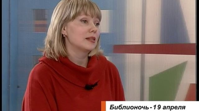Гость в студии 17.04.13