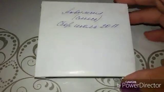 Аквилегия (Водосбор). Сбор семян.