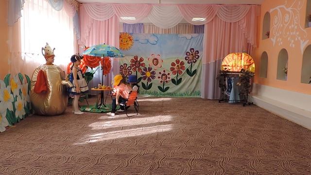 "Муха - Цокотуха" 2019 г.