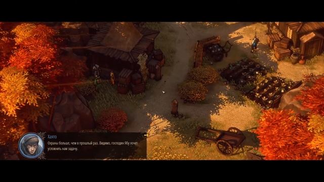 Прохождение Shadow Tactics : Blades Of The Shogun (часть 2)