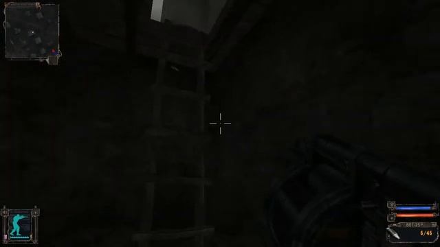 Где можно найти "Бульдог-6" в СТАЛКЕР Тень Чернобыля?