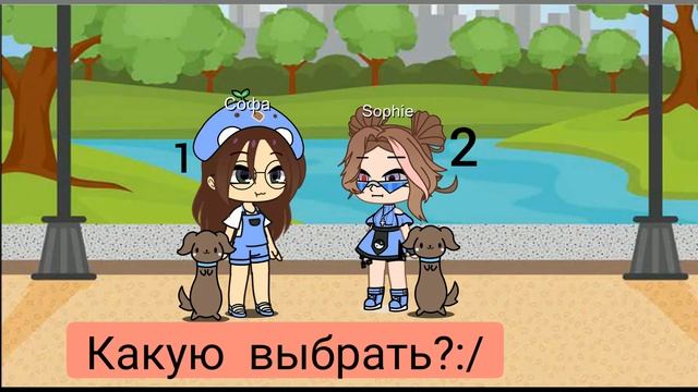 Какую выбрать ос?//