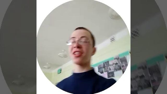 прощальное видео