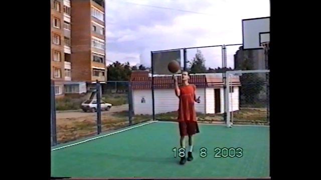 Наше последнее лето 2003