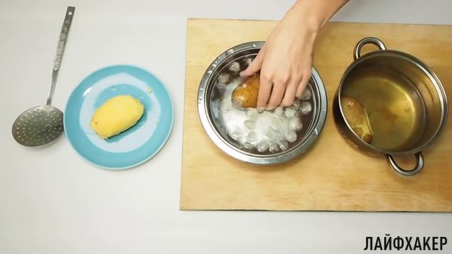 Как быстро почистить картошку