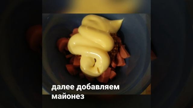 Домашняя _Крошка Картошка