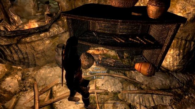 Skyrim Солнечный свет #49