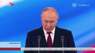 Владимир Путин вступил в должность президента Российской Федерации