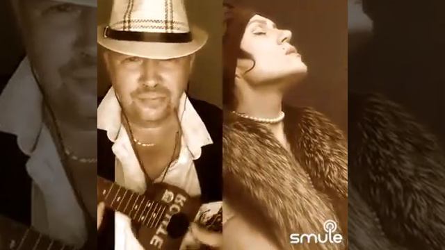 Всё, что Было (романс), (шарж🎤smule🎤)