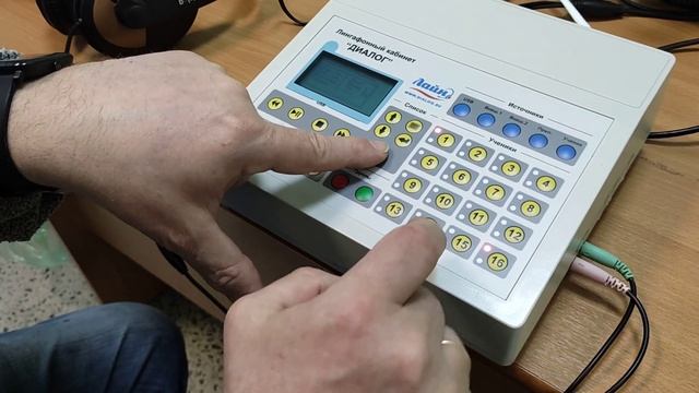 Описание программируемого режима работы мобильного лингафонного кабинета Диалог-М