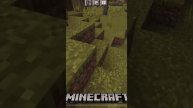 Майнкрафт, НО БЕЗ БУКВЫ Н! MINECRAFT #minecraft #shorts