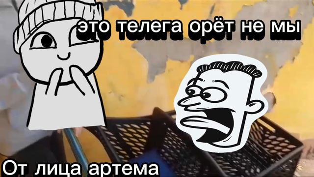 запускаем ракету вниз из ссср