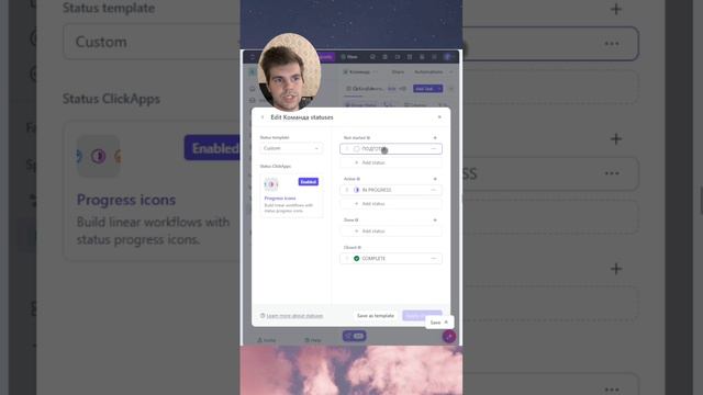 Выбирай свои статусы ClickUp #it #программирование #ClickUp