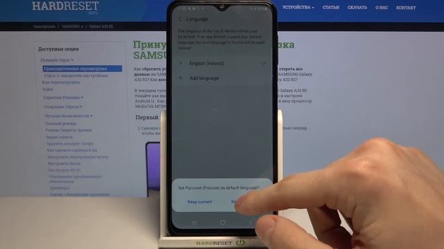 Как изменить язык системы Samsung Galaxy A32 / Настроить язык интерфейса