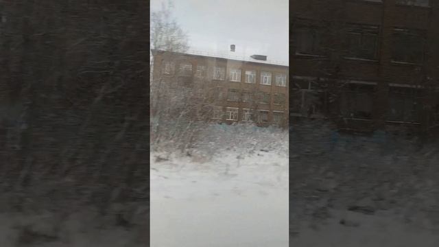 Воркута. Воргашор. пос. Северный.