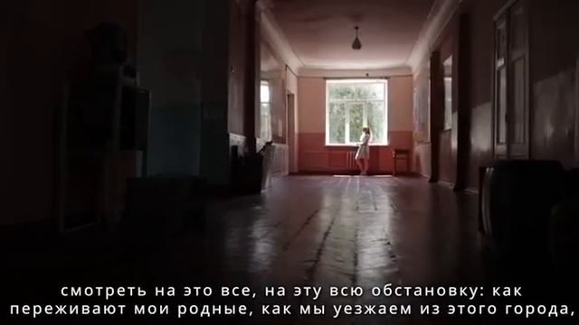 "Жизнь как чудо" - Альбина Антипочкина
