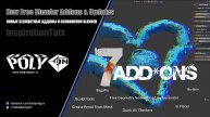 Новые бесплатные аддоны и обновления Blender