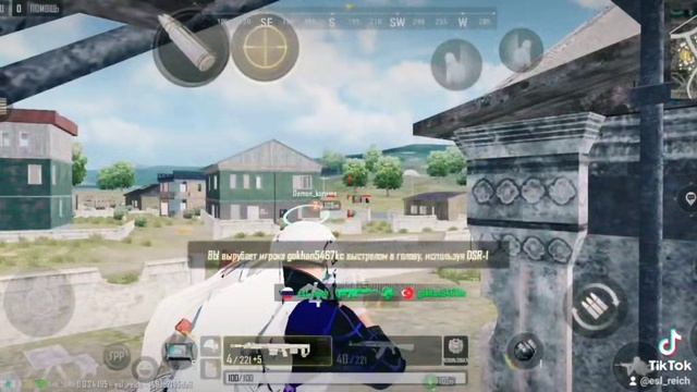 Без названия