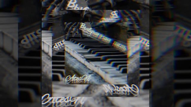 Выбранная цель - AtesN