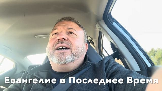 Цион и Сионизм Откуда Это? Евреи Придумали Иисуса и Христианство  чтобы Захватить Мир