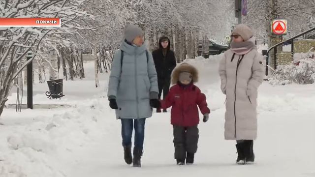 Многодетным семьям Югры продлят возможность получить государственную помощь.