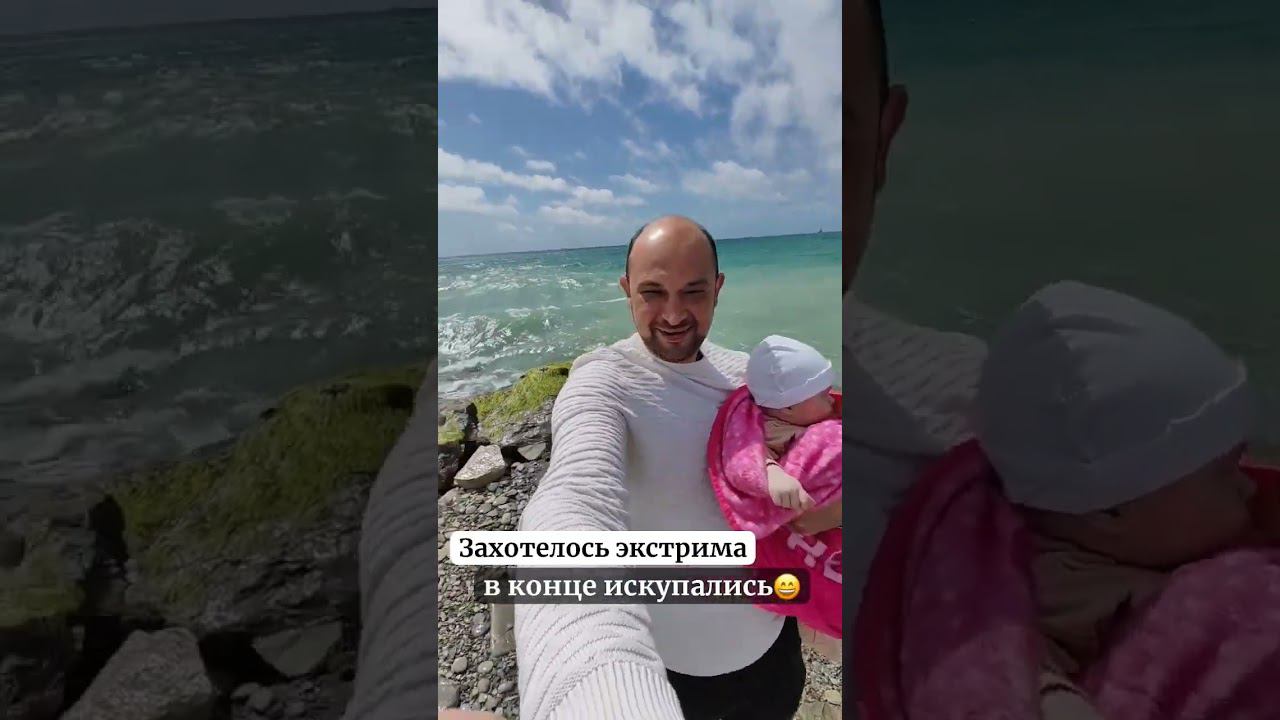 Дикие пляжи за Тонким мысом в Геленджике.